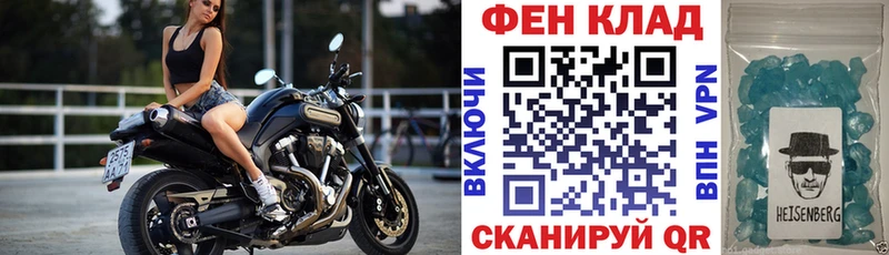 сколько стоит  Лихославль  АМФЕТАМИН 98% 