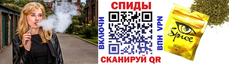 БУТИРАТ вода  Лихославль 