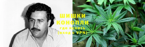 jwh Аркадак