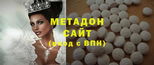 jwh Аркадак