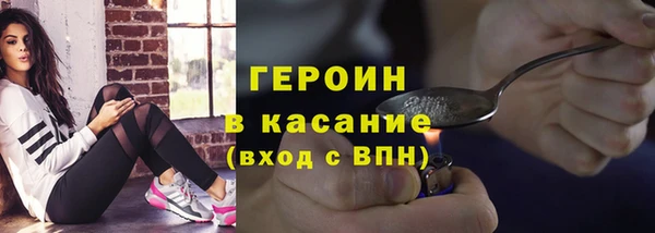 jwh Аркадак
