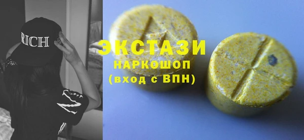 jwh Аркадак