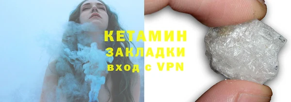 jwh Аркадак