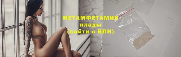 jwh Аркадак