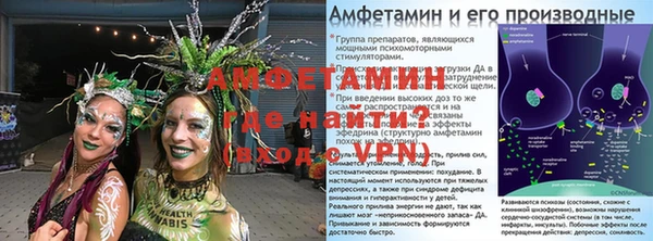 jwh Аркадак