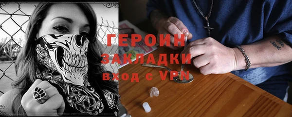 jwh Аркадак