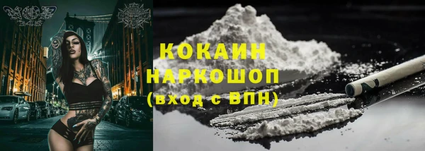 jwh Аркадак