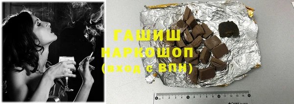 jwh Аркадак