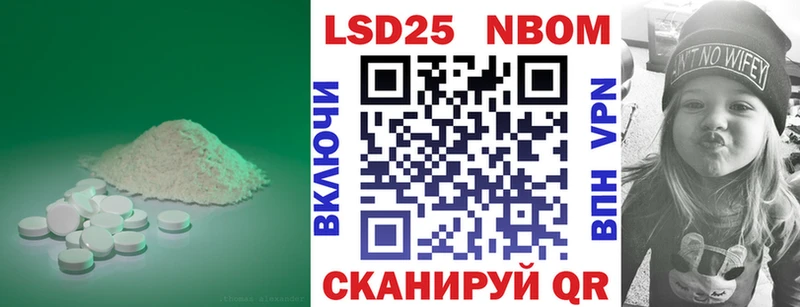 купить наркоту  Лихославль  LSD-25 экстази кислота 