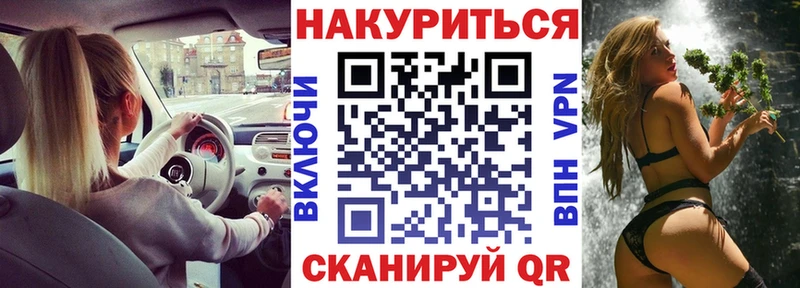 мориарти какой сайт  где продают   KRAKEN ССЫЛКА  Лихославль  Конопля ГИДРОПОН 
